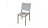 E Chaise de jardin DAVOS en deux couleurs Textilène coloris gris